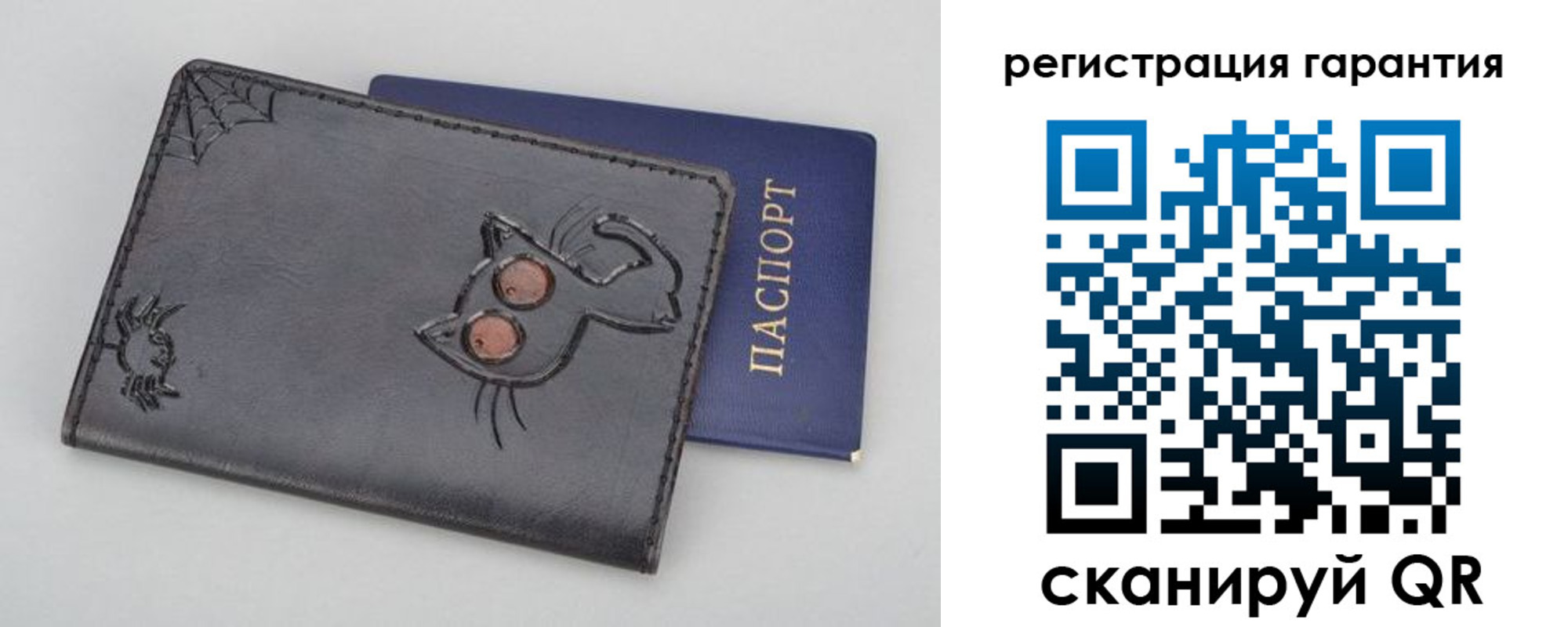 временная регистрация поиск в Сургуте